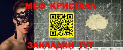 ALPHA-PVP Кимры