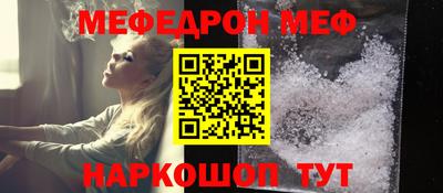 марки lsd Кингисепп