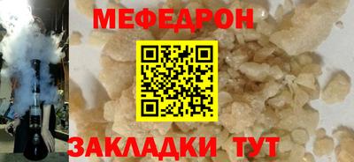 кокс Кинель