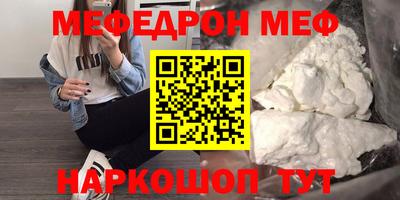 ALPHA-PVP Кимры