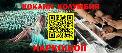 марки lsd Кингисепп