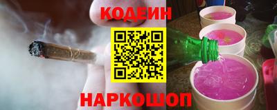 кокс Кинель