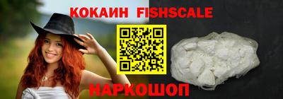 кокс Кинель