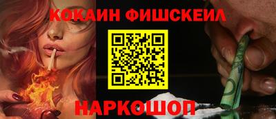 ALPHA-PVP Кимры