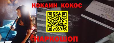 марки lsd Кингисепп