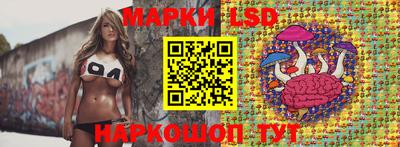 кокс Кинель