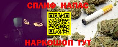 марки lsd Кингисепп