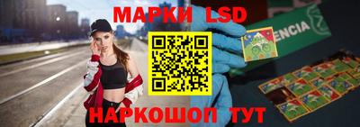 ALPHA-PVP Кимры