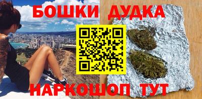 ALPHA-PVP Кимры