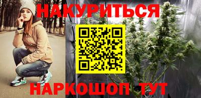 марки lsd Кингисепп
