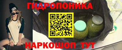 ALPHA-PVP Кимры