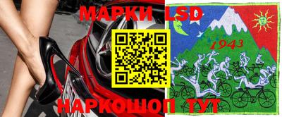 кокс Кинель