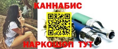 кокс Кинель