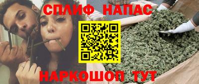марки lsd Кингисепп