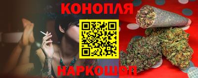 марки lsd Кингисепп