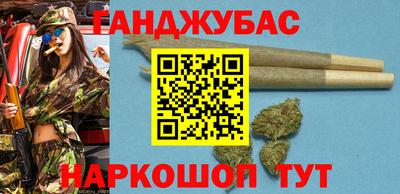 кокс Кинель