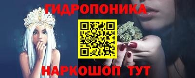кокс Кинель