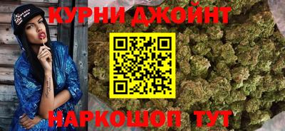 кокс Кинель