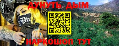 ALPHA-PVP Кимры