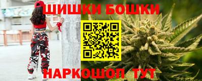 кокс Кинель