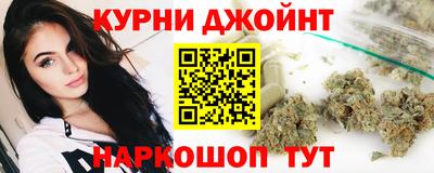 ALPHA-PVP Кимры