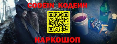 ALPHA-PVP Кимры