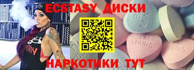 марки lsd Кингисепп