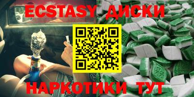 ALPHA-PVP Кимры