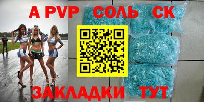 кокс Кинель