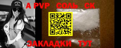 марки lsd Кингисепп
