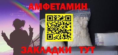 кокс Кинель
