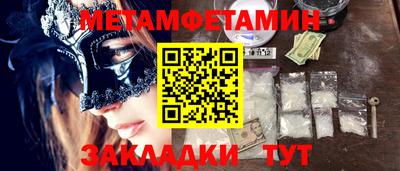 кокс Кинель