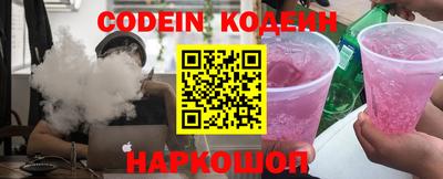 марки lsd Кингисепп