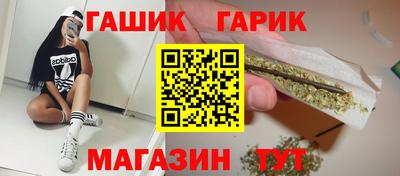 марки lsd Кингисепп