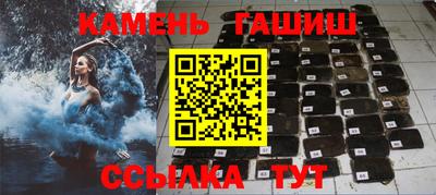 ALPHA-PVP Кимры