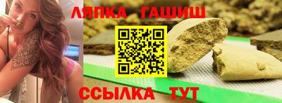кокс Кинель