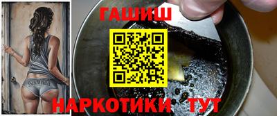 ALPHA-PVP Кимры