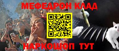 марки lsd Кингисепп
