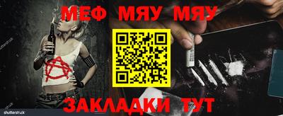 кокс Кинель