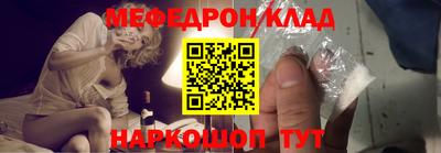 кокс Кинель
