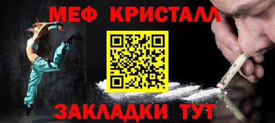 кокс Кинель