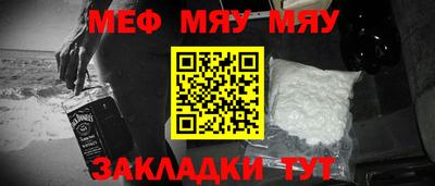 марки lsd Кингисепп